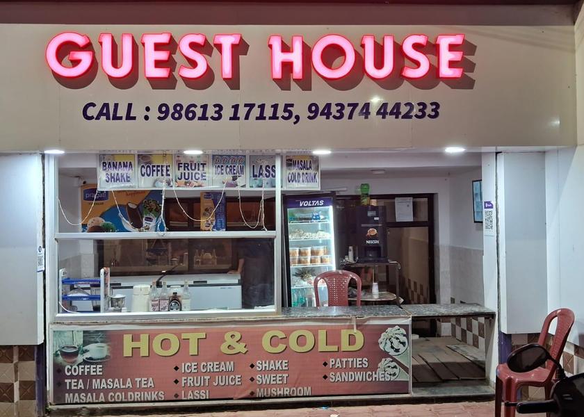 Odisha Baripada exterior view