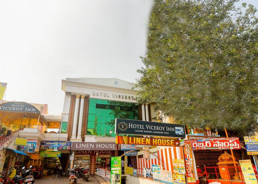 Andhra Pradesh Guntur entrance