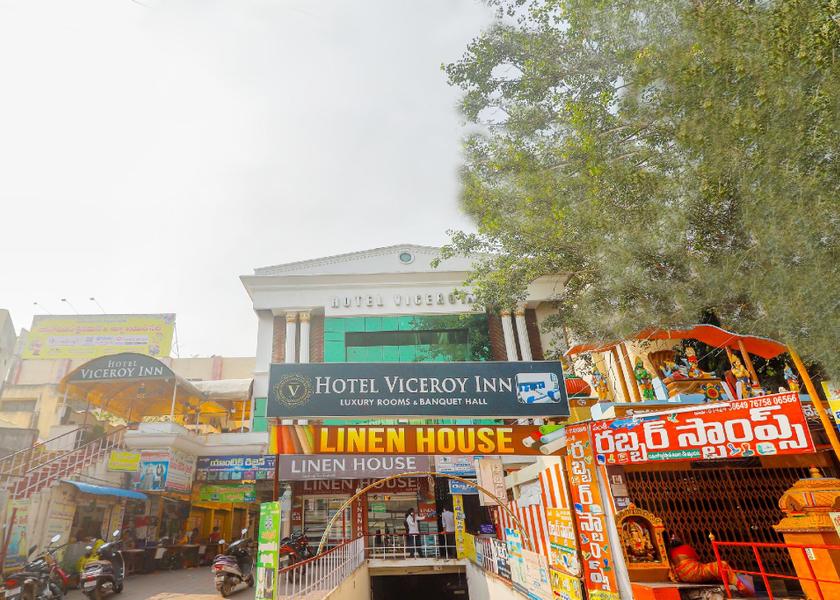 Andhra Pradesh Guntur Hotel Exterior