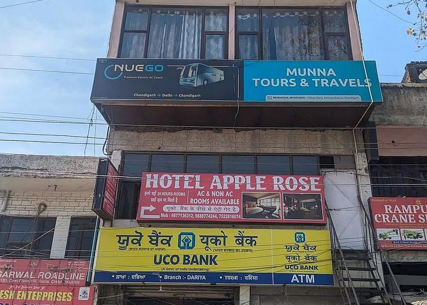 Haryana Chandigarh Facade