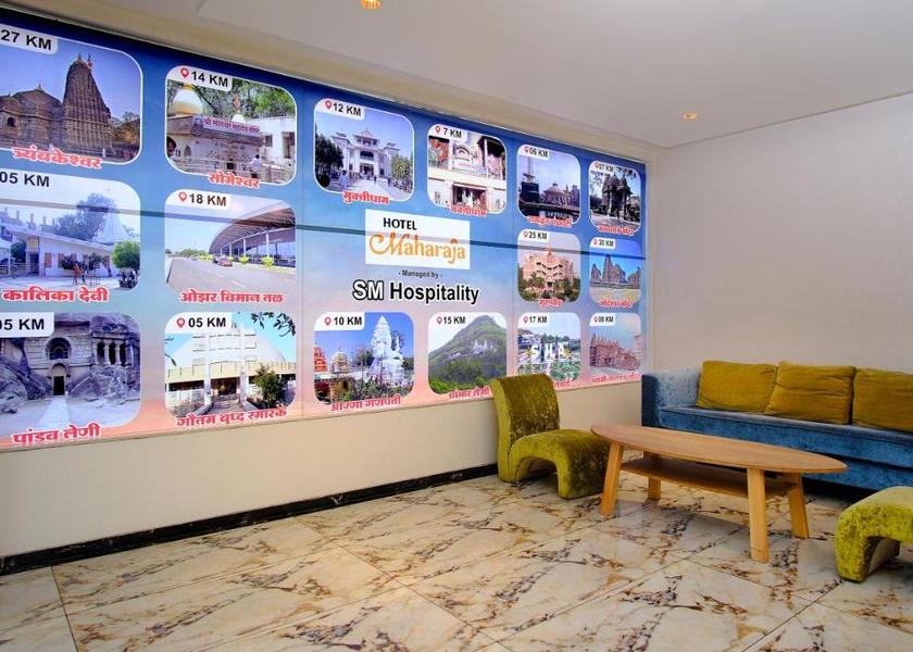 Maharashtra Nashik Public Areas