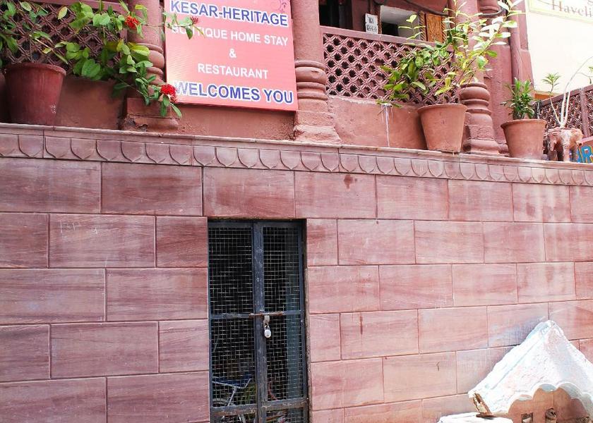 Rajasthan Jodhpur exterior view
