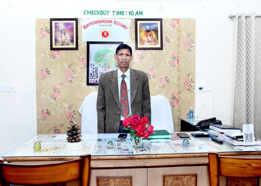Uttarakhand Mukteshwar Public Areas