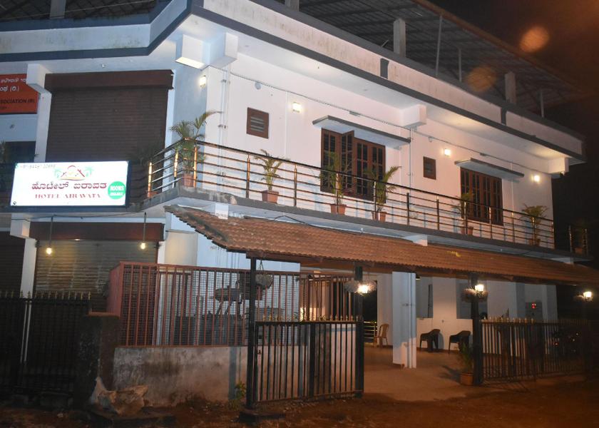 Karnataka Madikeri Exterior view
