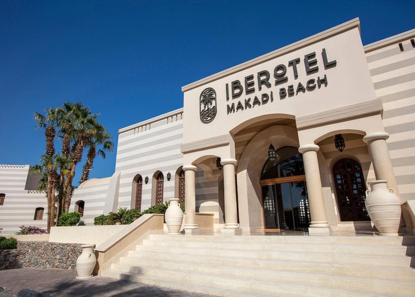 Red Sea Governorate Makadi Bay Point of interest