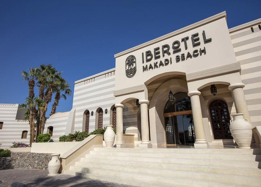 Red Sea Governorate Makadi Bay Property entrance