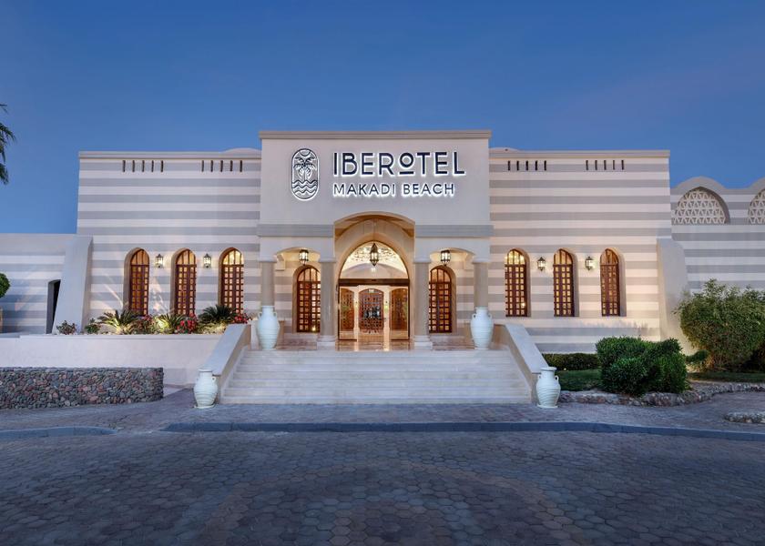 Red Sea Governorate Makadi Bay Hotel Exterior