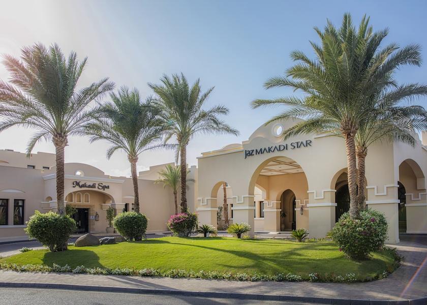 Red Sea Governorate Makadi Bay Property entrance