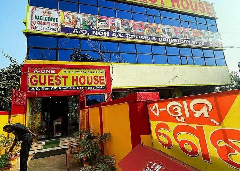 Odisha Talcher exterior view
