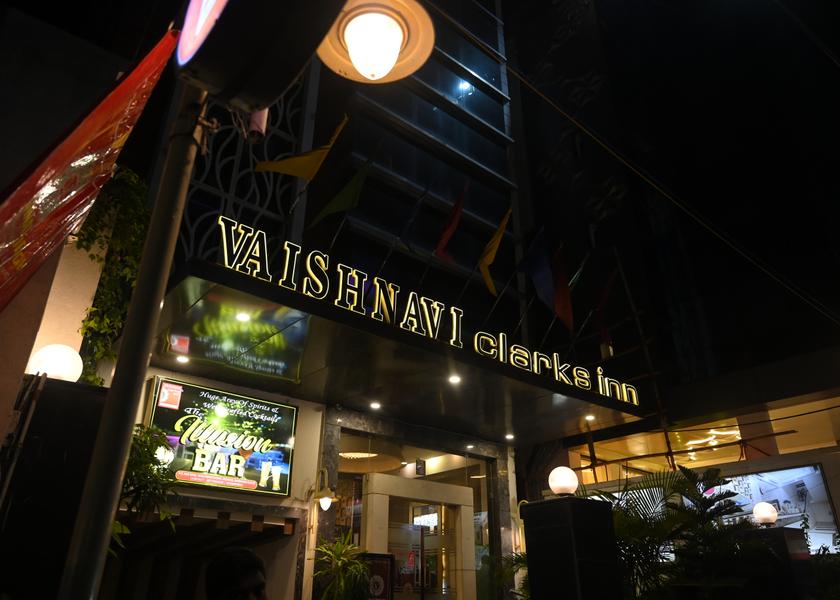 Jharkhand Deoghar Hotel Exterior