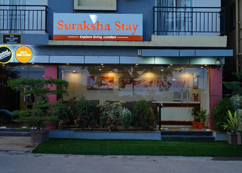Karnataka Bangalore entrance