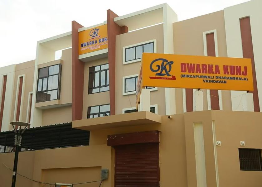 Uttar Pradesh Vrindavan Hotel Exterior