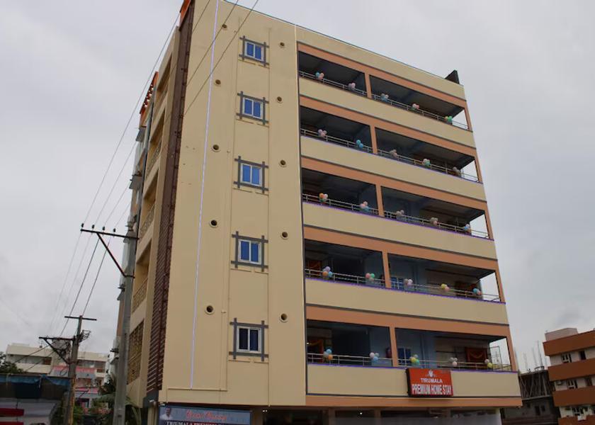 Andhra Pradesh Tirupati Hotel Exterior