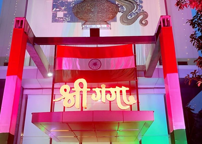 Madhya Pradesh Ujjain Hotel Exterior
