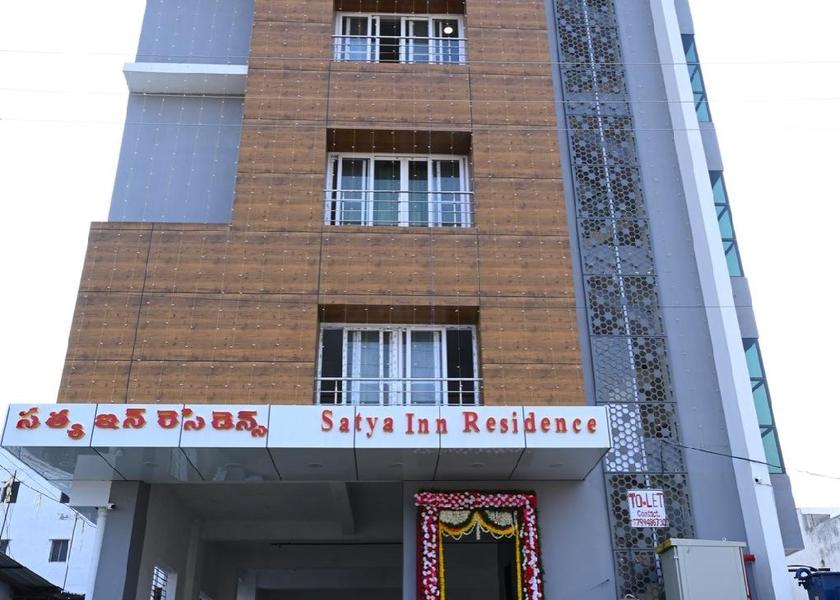 Andhra Pradesh Kurnool Hotel Exterior