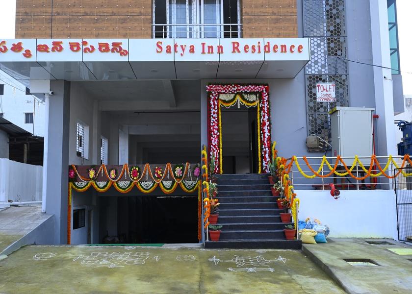 Andhra Pradesh Kurnool Hotel Exterior