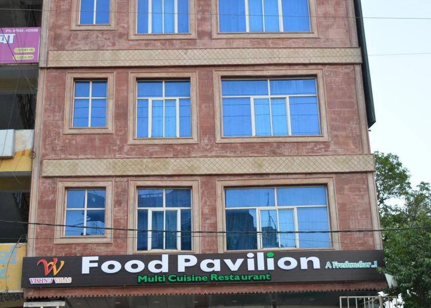 Madhya Pradesh Rewa meeting room / ballrooms