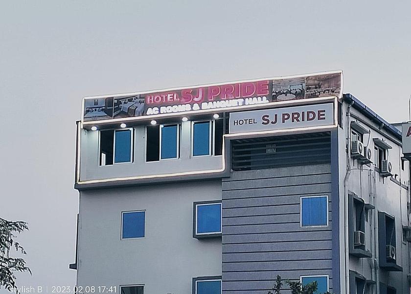Odisha Bhubaneswar Hotel Exterior