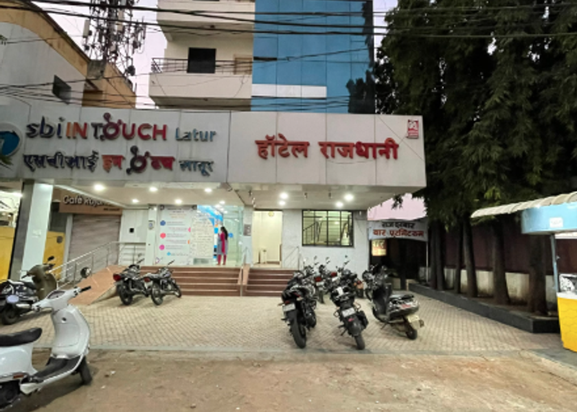 Maharashtra Latur Hotel Exterior