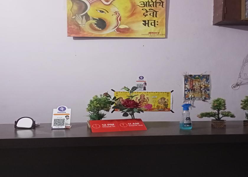 Madhya Pradesh Khajuraho Reception