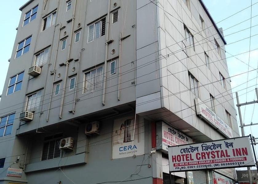 Assam Guwahati Entrance