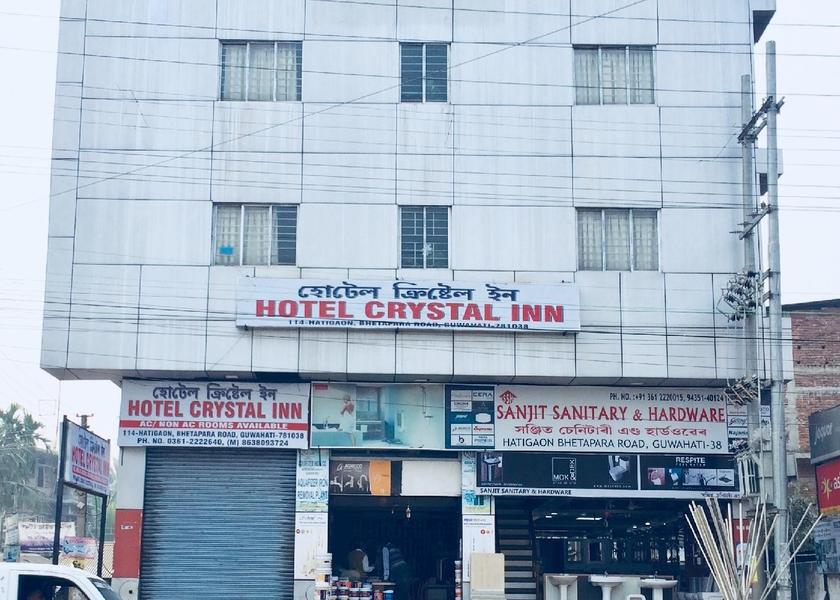 Assam Guwahati Exterior view