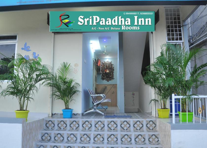 Andhra Pradesh Chittoor entrance