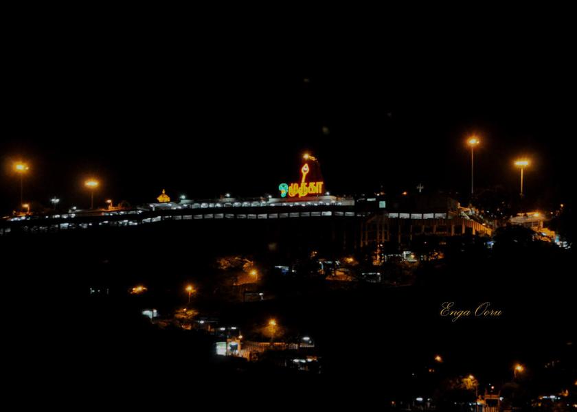 Tamil Nadu Palani view