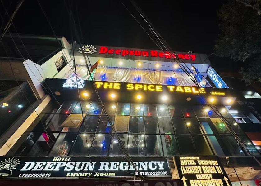 Madhya Pradesh Sagar Hotel Exterior