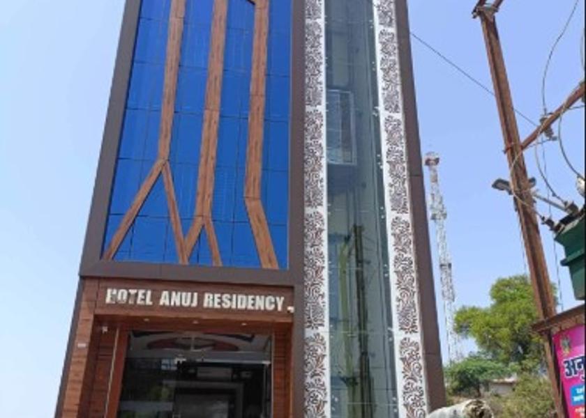Madhya Pradesh Chitrakoot Hotel Exterior