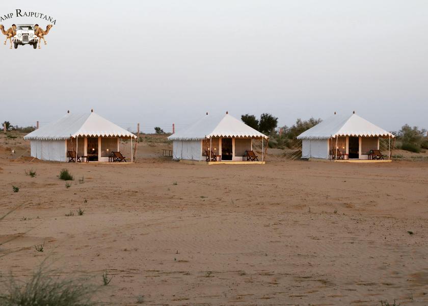 Rajasthan Bikaner exterior view