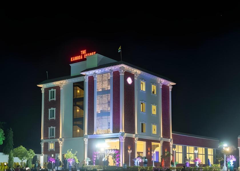 Chhattisgarh Ambikapur exterior view