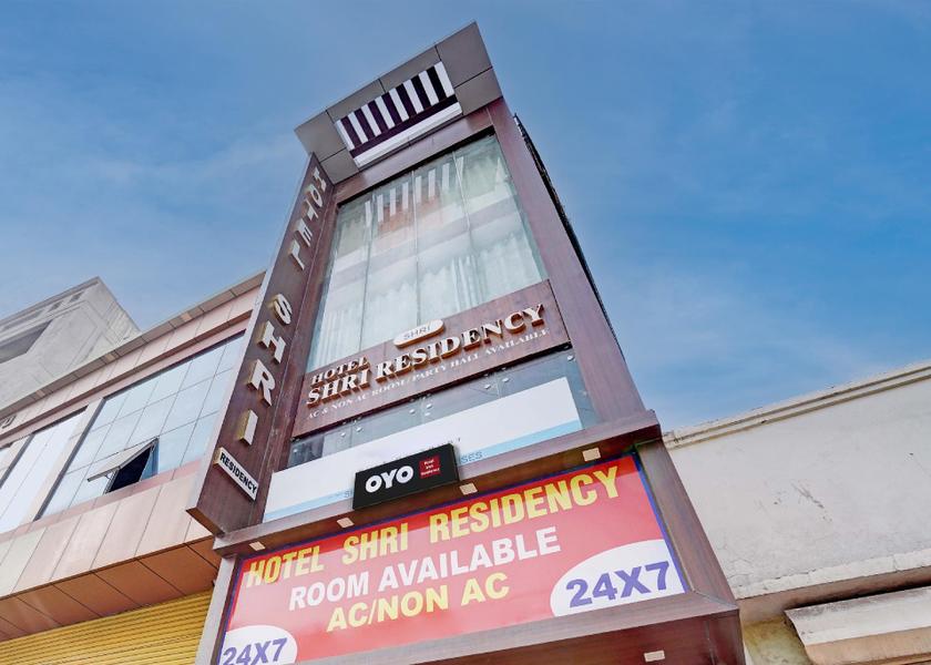 Haryana Rewari 