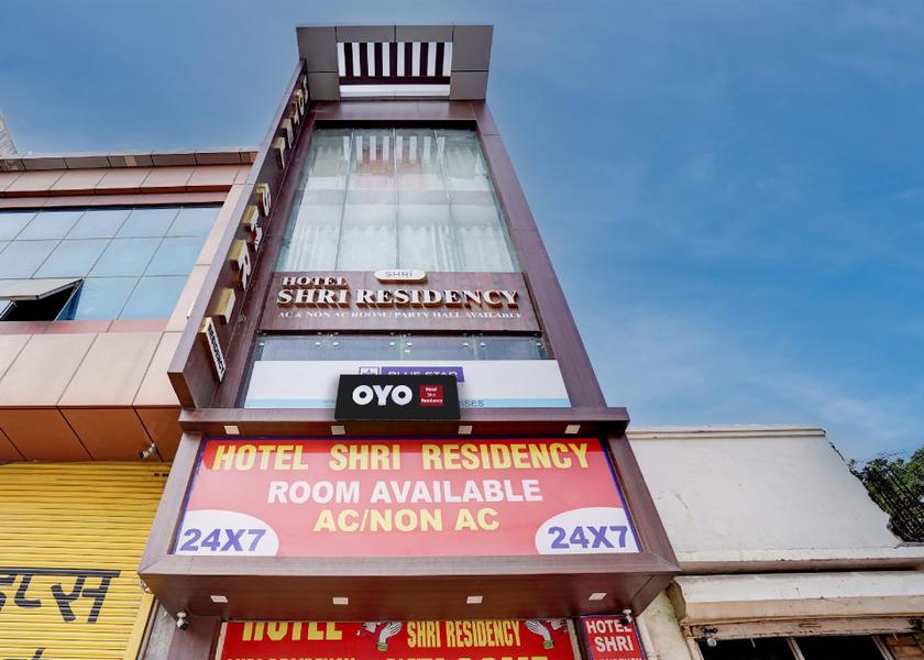 Haryana Rewari 