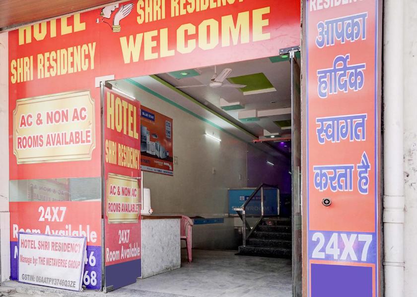 Haryana Rewari 