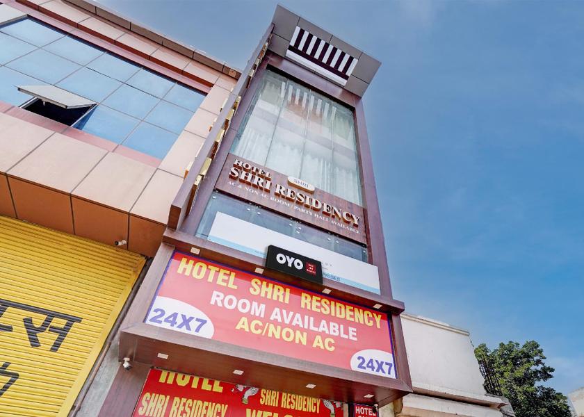 Haryana Rewari 