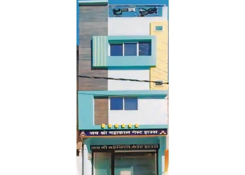 Madhya Pradesh Ujjain Classic