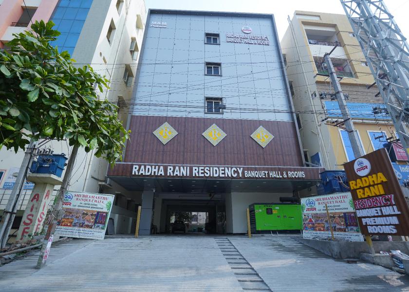 Telangana Khammam Exterior view