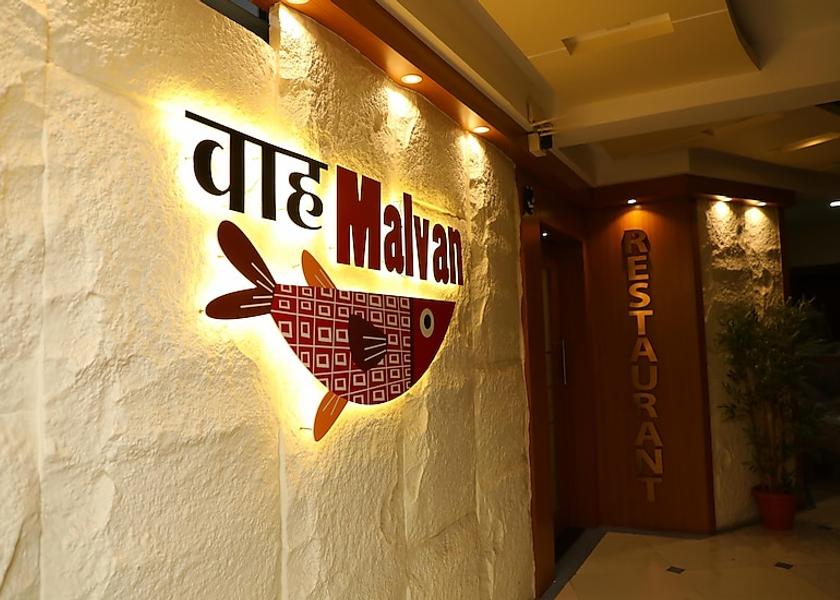 Maharashtra Ratnagiri Hotel Exterior