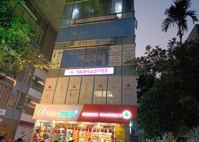Gujarat Surat exterior view