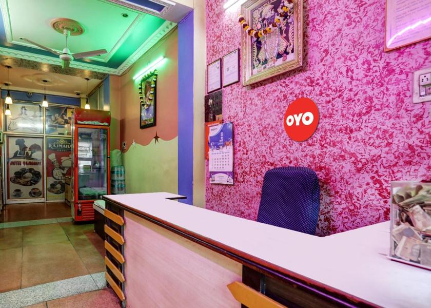 Rajasthan Kishangarh lobby