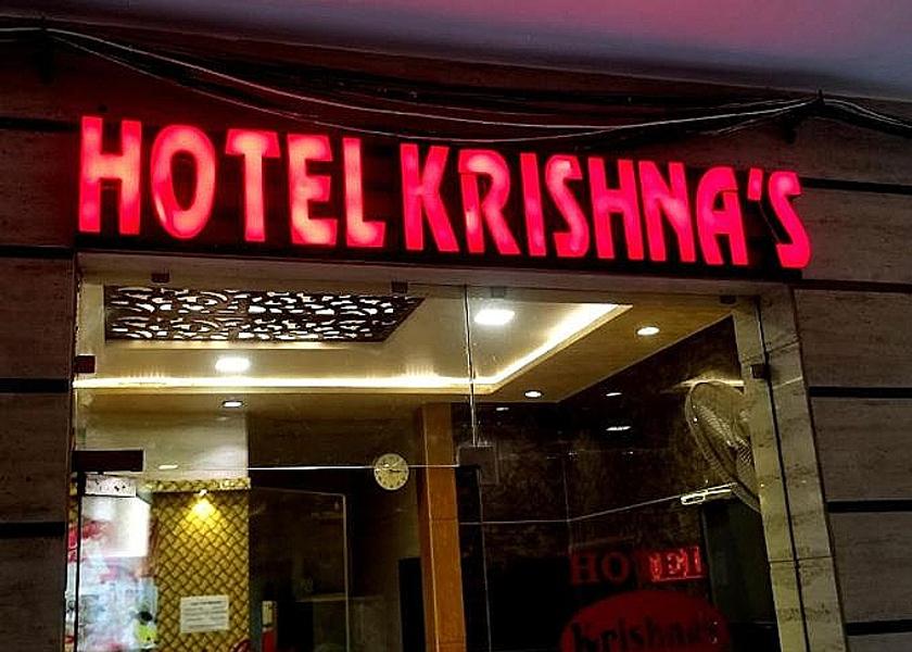Punjab Amritsar Hotel Exterior
