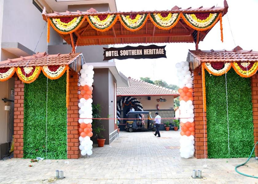 Karnataka Udupi Hotel Exterior