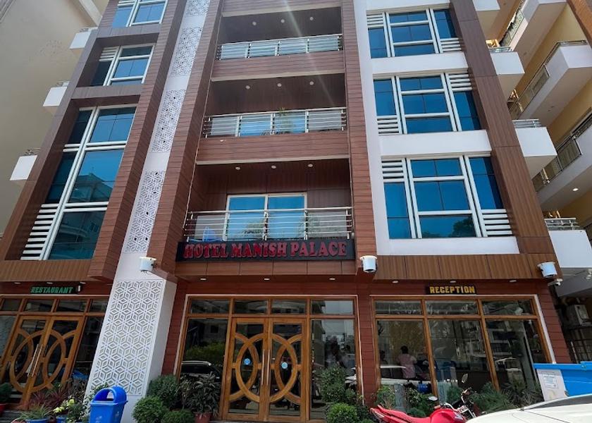 West Bengal Digha Hotel Exterior
