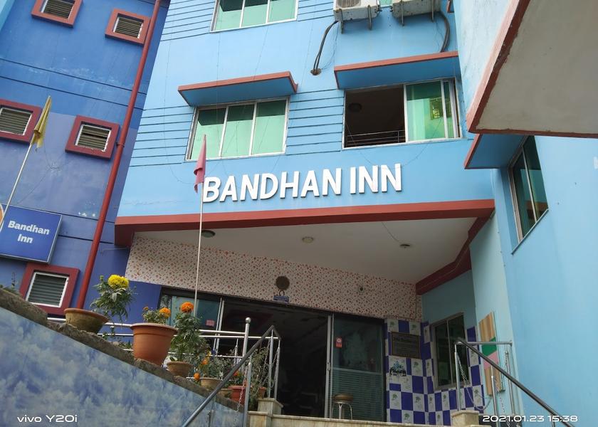 West Bengal Digha Hotel Exterior