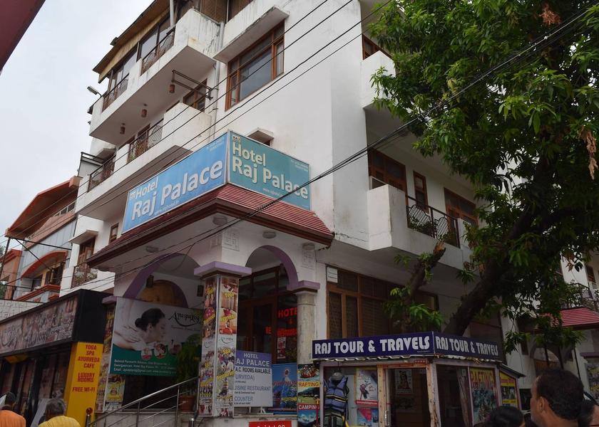 Uttarakhand Rishikesh Facade