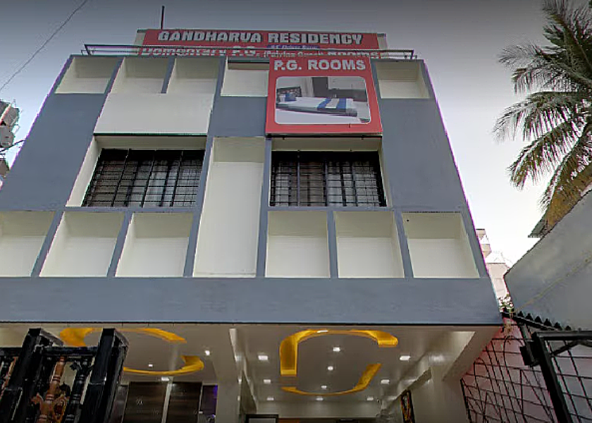 Maharashtra Pune Hotel Exterior