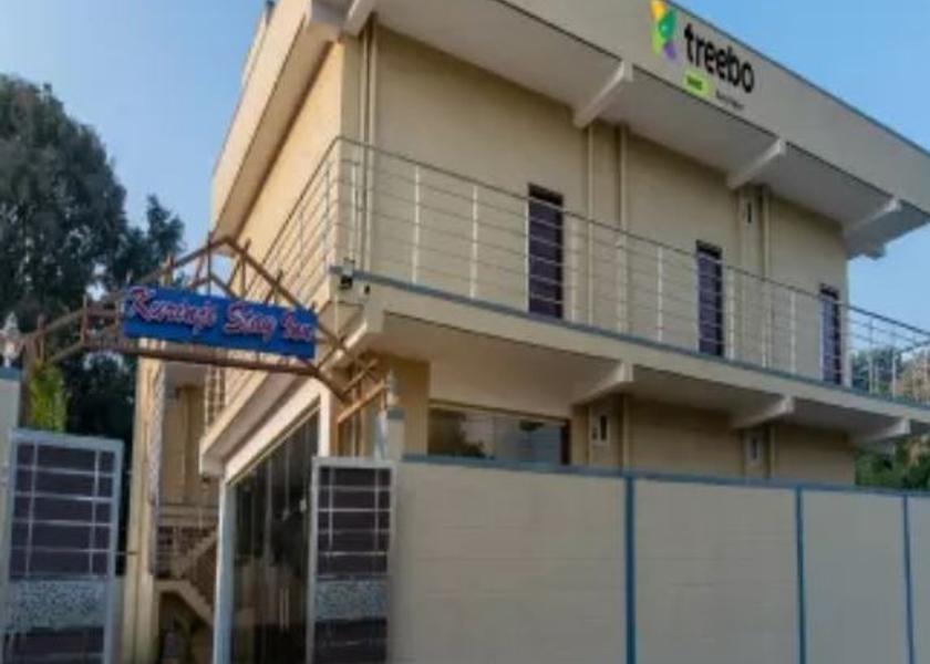 Tamil Nadu Yelagiri Hotel View