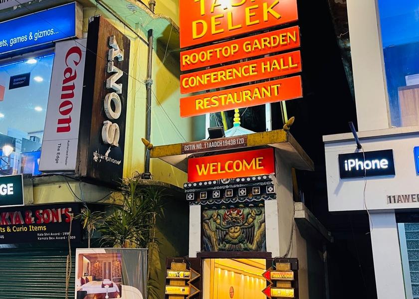 Sikkim Gangtok Hotel Exterior