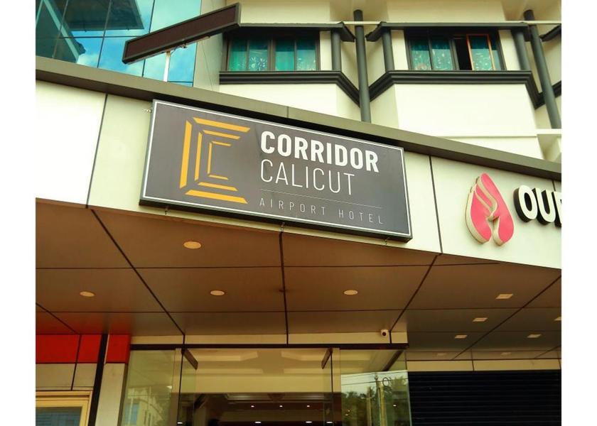 Kerala Kozhikode Entrance
